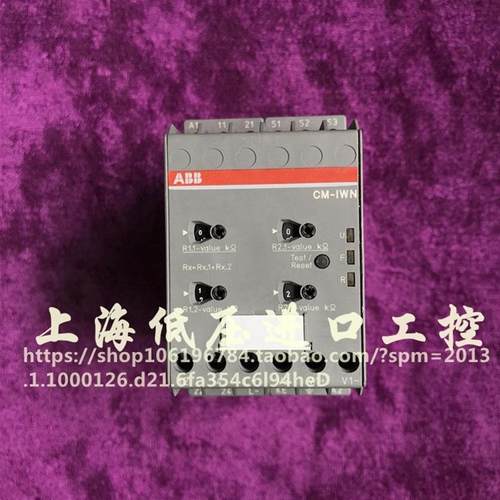 原装正品 1SVR650660R0200 监视电磁继电器 CM-IWN.1 现货