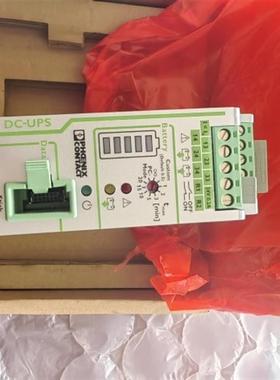 菲尼克斯QUINT-UPS/24DC/24DC/10电源模块2320225全新现货