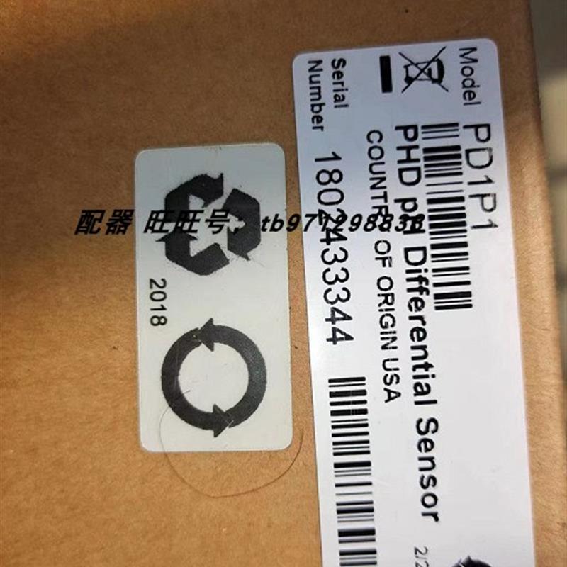 2003437449模拟信号PD1P1,PD1R1PH差分电极PC1R1A RC1R5N