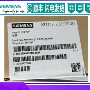 2BA10升級6EP3436 全新原裝 電源20A 6EP1436 0AY0 8SB00