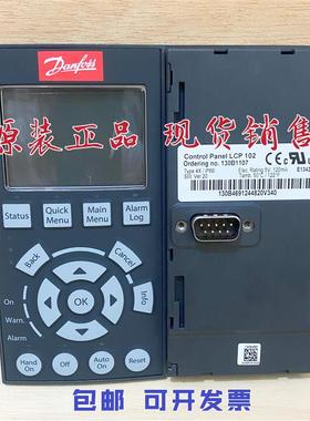 LCP102原装FC-301/302系列变频器操作面板货号130B1107