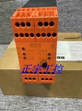 BH5928.93/61安全继电器库存货 BH5928 现货0049014询价