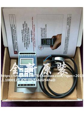 全新德国进口Emotron EL-FIM20控制器 EL-FI M20 01-2520-40 询价