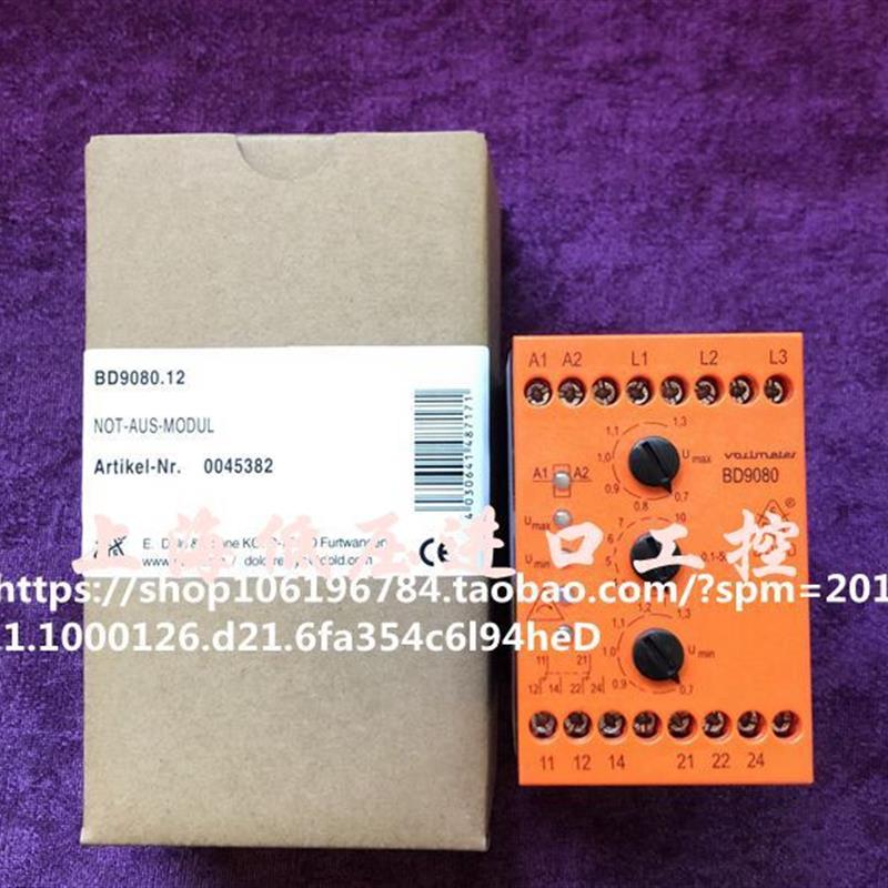 多德 BD9080.12 3AC400V 0045382 D-78120 现货BD9080询价