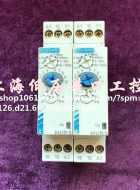 MUR3 88827103 多功能时继电器88826103停产 原正品议价