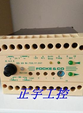 原装FOCKE&CO继电器原装德国 ES 06 Nr.750.17.247 现货
