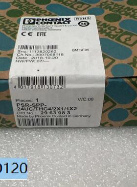 PSR-SPP-24UC/THC4/2X1/1X2  安全继电器2963983