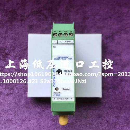 FGA-0181A -DIN-ST-GEN SCC-0078I SCL-0005A FGA-0173A模块