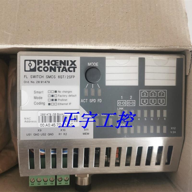 菲尼克斯交换机2891479 FL SWITCH SMCS 6GT/2SFP全新原装询价
