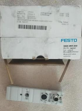 FESTO全新542117 DADE-MVC-010转换器全新实物图外包装有点旧