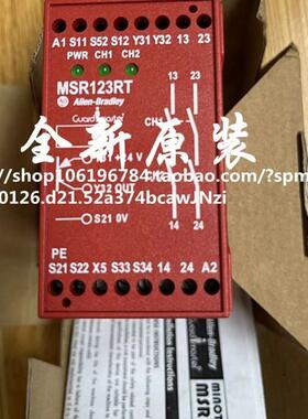 全新 MSR123RT原装安全继电器Allen-Bradley 440R-J23106询价