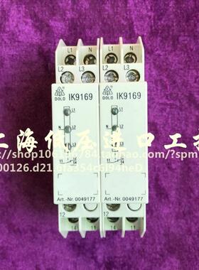 IK9169.11 3/N AC380-415/220-240V继电器