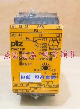 皮尔磁安全继电器PSWZ X1P 3V 777950/787950 24-240VACDC 2n/o