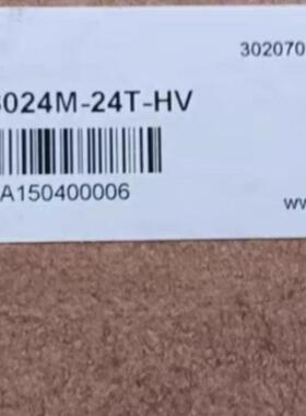 全新KIEN3024M-24T-HV东土交换机欢迎咨询