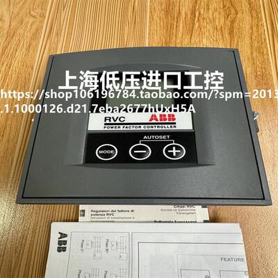 功率因数控制器RVC10-5A RVC10-1/5A RVC8-5A RVC12-1/5A 议价
