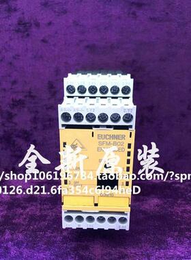 德国安士能  SFM-B02全新原装正品 087891 议价