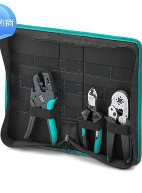 菲尼克斯- 原装工具套件 - TOOL SET ALLROUND 2 - 1208843