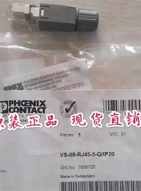 连接器 VS-0连接器 VS-08-RJ45-5-Q/IP20订货号1656725