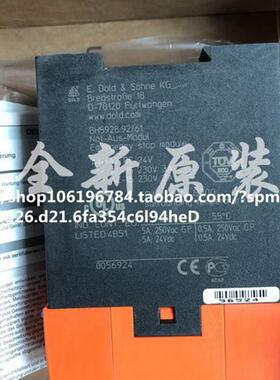 都德BH5928安全继电器 BH5928.92 /61  0056924 现货议价