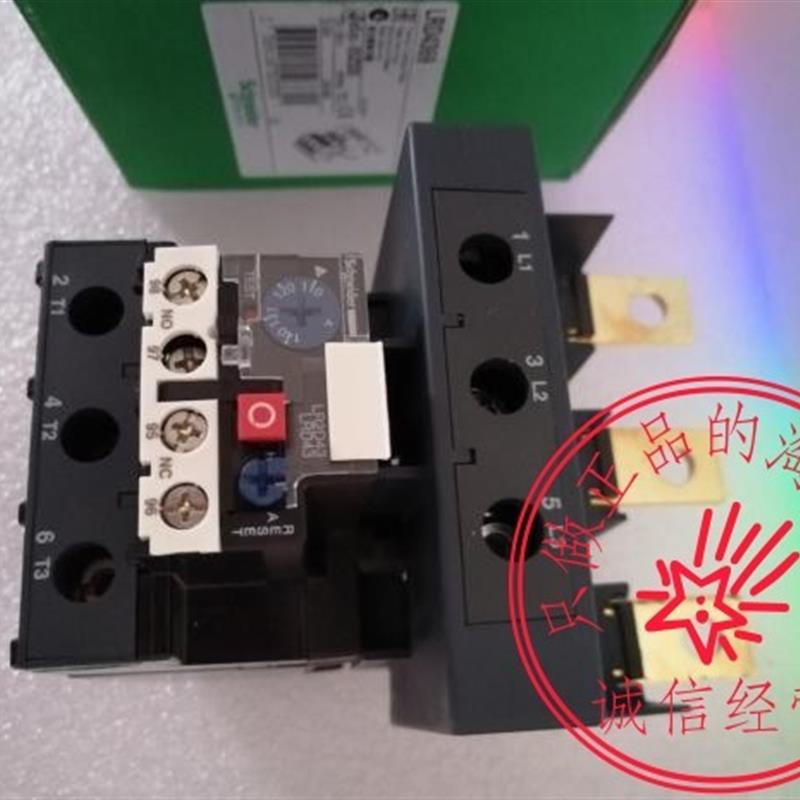 原装正品LRD4369 LR-D4369 110-140A热过载继电器 支持验货
