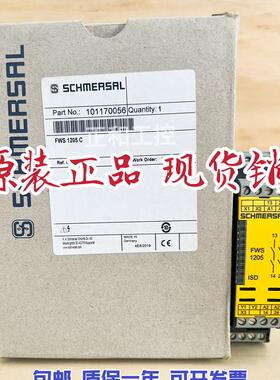 施迈赛SCHMERSAL安全继电器 FWS1205   FWS1205C