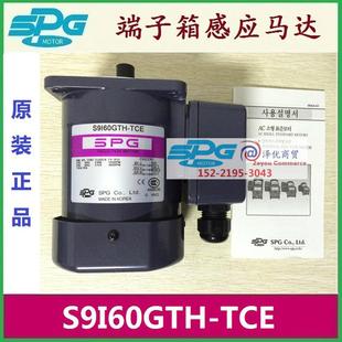 S7R15GA S6R06GA S9R60KA TCE 马达S9I60GAH