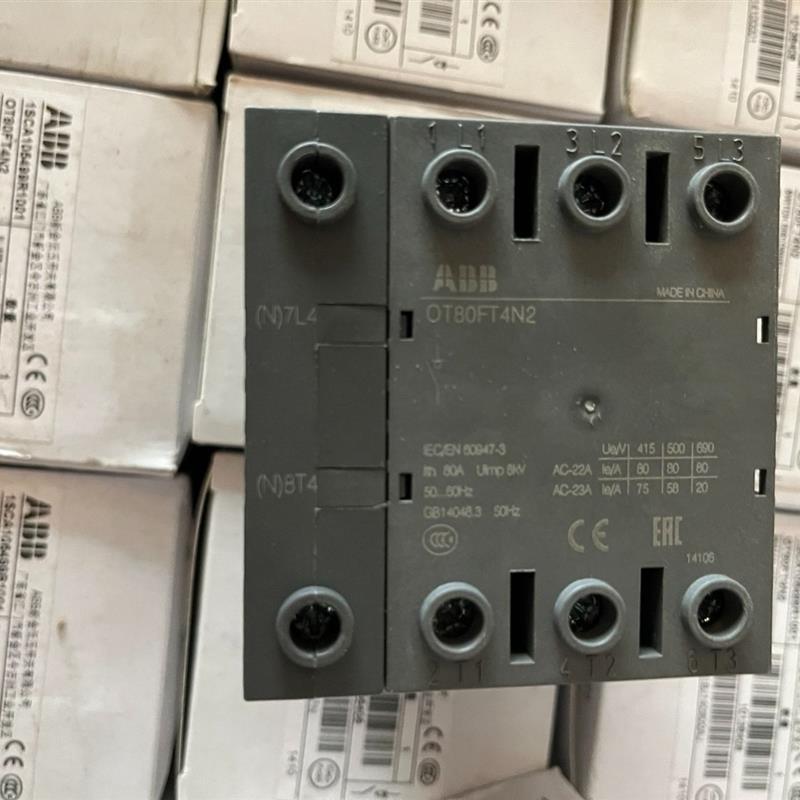 负荷隔离开关OT16T3三极OT25/40/63/80/100/125FT4N2柜门安装