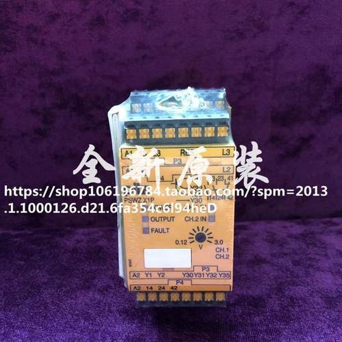 pilz 787950 PSWZ X1P 3V /24-240VACDC!