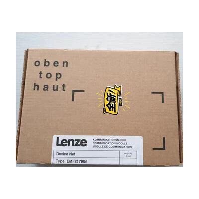 全新Lenze伦茨通讯模块EM