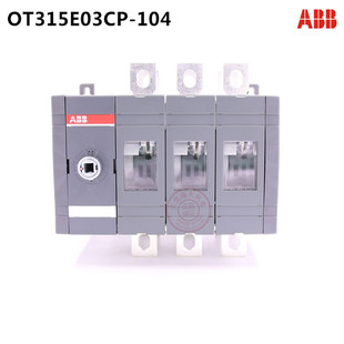 全新正品ABB PC级双电源转换开关手动式OT315E03CP-104 3P 315A