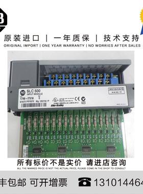 Allen-Bradley 1746-ITV16 0.417 KG SG SLC 16 Point Digital In