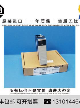 1756-M08SEG 0.365 KG US ControlLogix Generic Motion Module