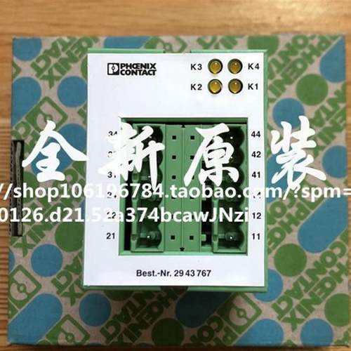 全新菲尼克斯模块继电器EMUG45-4REL/KSR-G24/21 2943767议价