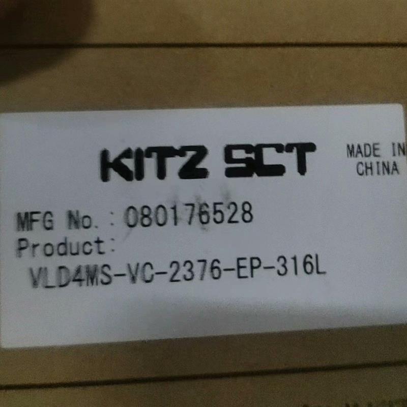 隔膜阀 VLD4MS-VC-2376-EP-316L 全新原装现货 多咨询