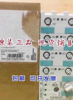 3RK1400-1DQ00-0AA3AS-i 紧凑型模块3RK14001DQ000AA3