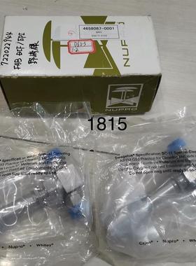 世伟洛克 SS-4BMRG-8467议价