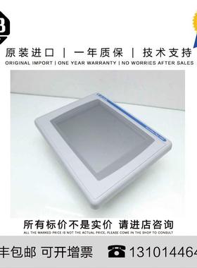 Allen-Bradley 2711P-T10C4D6 3.747 KG US PanelView plus termi