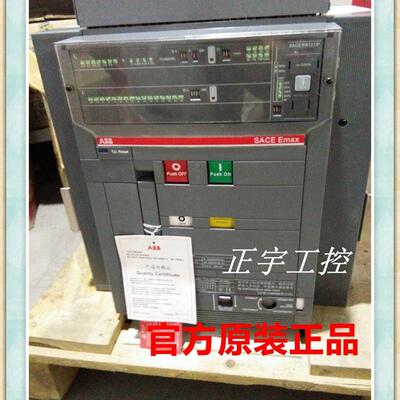 全新框架式断路器SACE Emax E2 SACE PR121/P 2000A 议价