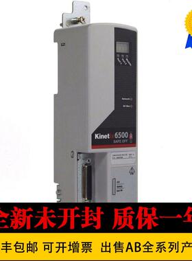 2094-BM05-M 2094-BM05-S 2094-BMP5-M  2094-BMP5-S伺服驱动器