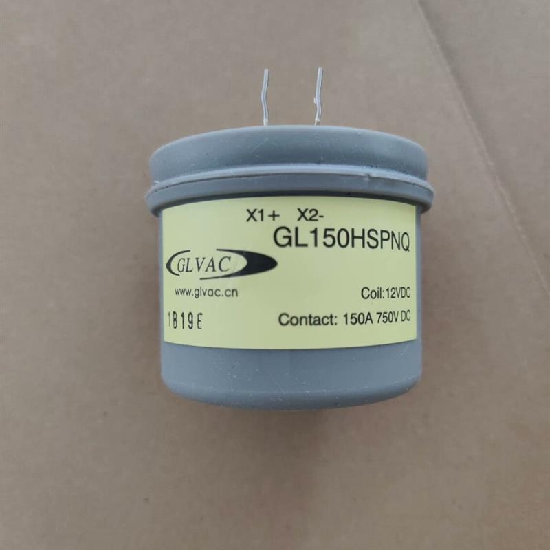 GLAC GL150HSPNQ直流接触器DC12V触点750V150A继电器新能源