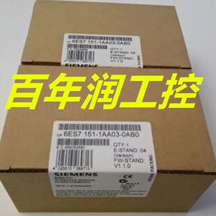 1AA04 6ES7 0AB0 ET200接口模块6ES7151 0AB0151 151 1AA03