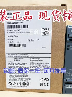 西门子3RN2010-1CA30/1CW30热保护继电器3RN1010-1BB00/1CM00现货