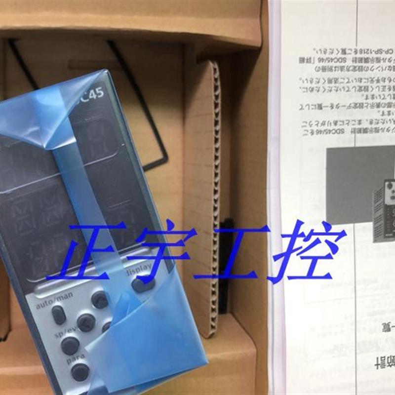日本温控器SDC45C45A2A2C000300原装正品 议价