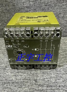 全新原装皮尔兹安全继电器 PZE 3 V22 24VDC 货号474200询价