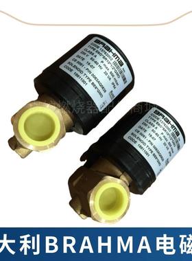 E6G*SR8*1/4*GMO E6G*SR10*3/8*GMO E6G*AP*1/2*AFD5燃气电磁阀