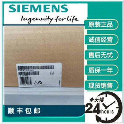 6ES7677-2DB42-0GL0S7-1500开放型CPU模块6ES76772DB420GL0