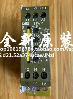 Pilz 890120 皮尔磁继电器 S1WP 18A 24VDC UM 0-415VAC/DC询价