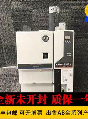 2094-BC04-M03-M Kinetix 6200/6500集成轴模块 2094-BC04-M03-S