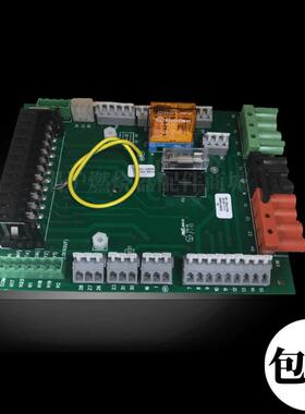 百得燃烧机TBG85P电路板TBG120P线路主板TBG210P TBG150P接线板