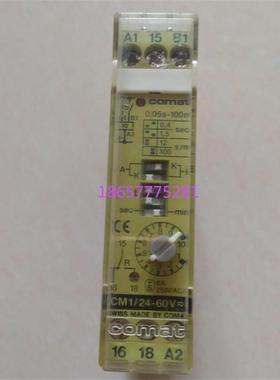 供应原装德国 COMAT 时间继电器 CTIL/24-60VUC   现货
